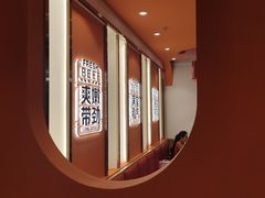 -龙虾奇迹泥炉烤肉(大华三路店)