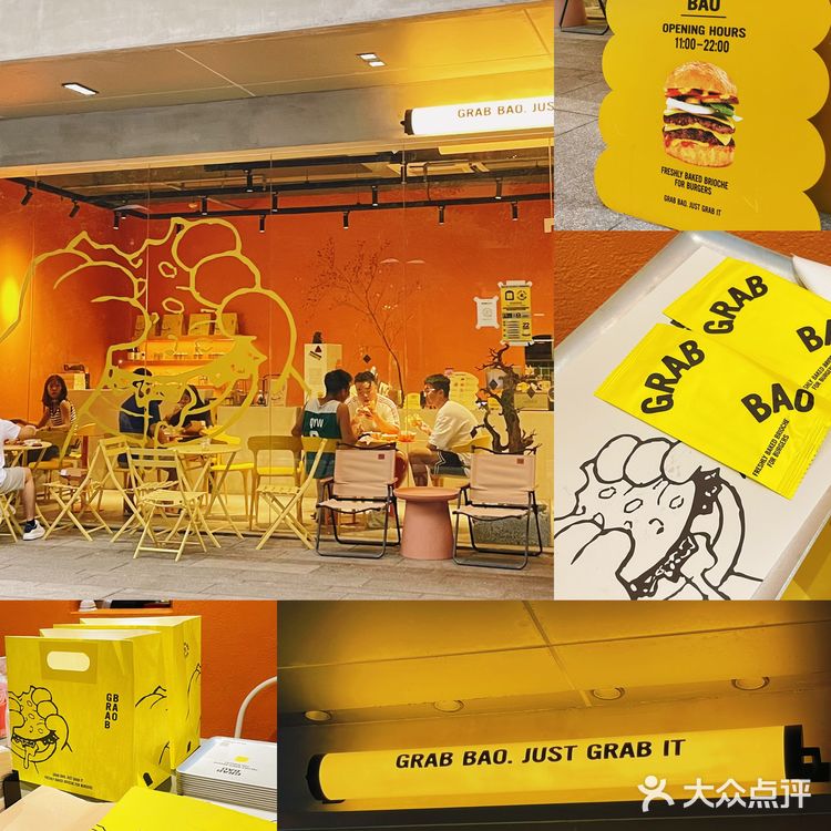 东莞| 比巨无霸还大的汉堡包，吃完饱一天