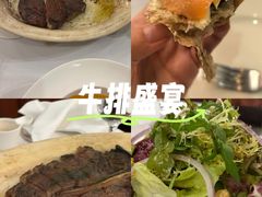 -摩根扒房(桐梓林店)