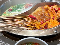 -热辣宗师·串串火锅(万达金街店)