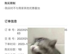 -何师烧烤Pro ·江湖川菜·小龙虾·精酿(太古里旗舰店)