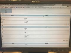 体检报告-瑞慈体检上海徐汇机构