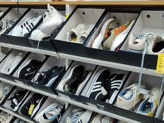 -BIGOFFS 超级折扣(仁恒伊势丹店)