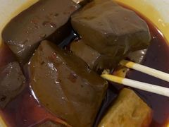 -湊湊火锅·茶憩(东城万达店)