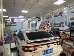 -壹伍陆连锁汽车维修美容(宝安中心区店)