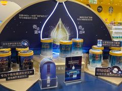 -盒马X会员店(上海森兰商都店)