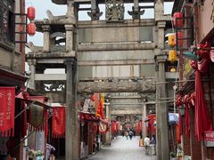 -万事吉健康生活馆(古城店)