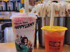 -快乐柠檬happylemon(北京APM店)