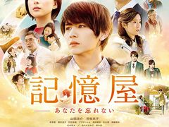 -学习谷日语培训日本留学·多语种外语教学(海淀人大分部)