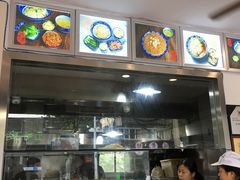 -裕兴记·三虾面(西北街总店)