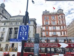-南京路步行街