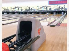 -广州保龄球馆(广州天河体育中心店)