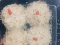 -217笋干馄饨