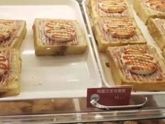 -味多美蛋糕(六道口店)