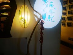 -中国徽菜·徽商故里(远大店)