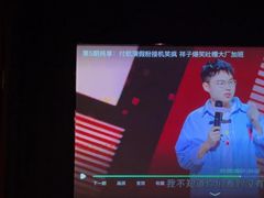 -江南足纪·影院足道·轻奢SPA(笋岗HALO广场店)