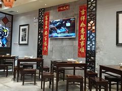 大堂-大壶春生煎(四川中路店)
