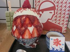 -WONDER ICE 萬得冰田(建設路总店)