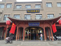 -紫泥369粗粮季(鼓楼店)