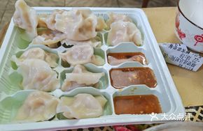 Corn and Pork Dumplings
