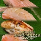 为什么这么好吃的日料我才知道啊！