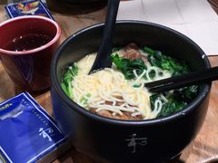 -和府捞面(东直门银座店)