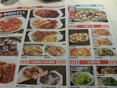 -金戈戈香港豉油鸡(南山海岸城店)