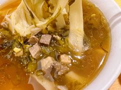 -苏氏牛肉面(惠工街店)