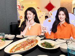 -珍宝海鲜JUMBO Seafood(北京SKP店)