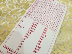 -宝塘茶楼