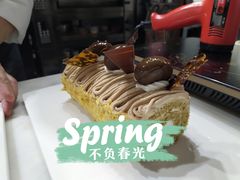 -王森咖啡西点烘焙培训(上海名厨中心店)