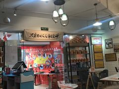 -超琪星·咖啡简餐(川音店)