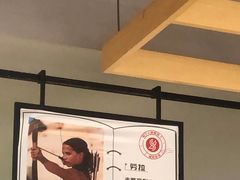 -道顺射箭·团建·骑射(张杨路店)