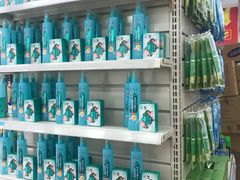 -沃尔玛购物广场(仓山万达店)