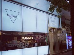 -Manner Coffee(大宁国际商业广场店)