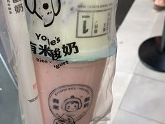 有米酸奶-有米酸奶