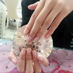 -IDO美甲美睫