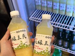 冰绿豆爽-合记汕头牛肉店(嘉禾路店)