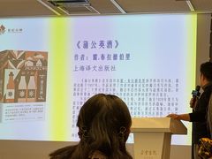 -朵云书院(滴水湖店)