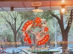 -日出拉面(望京店)