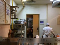 -袁家村关中印象体验地(大唐不夜城店)