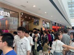 等位区-比格比萨自助(南京万达茂店)