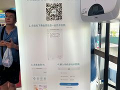 -上海大学生体育中心游泳馆(松江店)