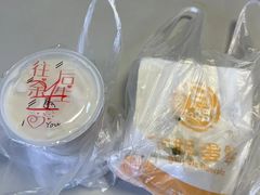 -卞姐蛋饼(陕西南路店)