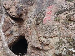 -吉林拉法山