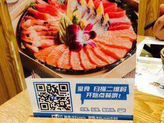 -林妈妈村·日式料理(宝山万达店)