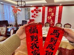 -钦善斋·养生膳食·精典川菜(武侯祠店)