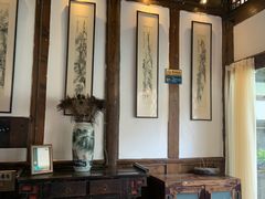 大堂-见山书院