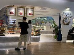 -Perma Café樸門(五羊店)