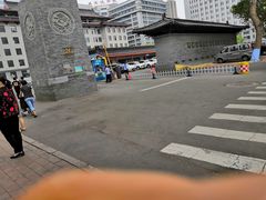 -黑龙江中医药大学附属第一医院